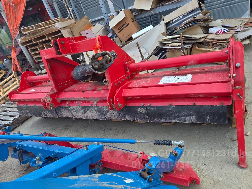 Greenmax Rotavator GMR260HG (경폭260cm) 뒤우측면