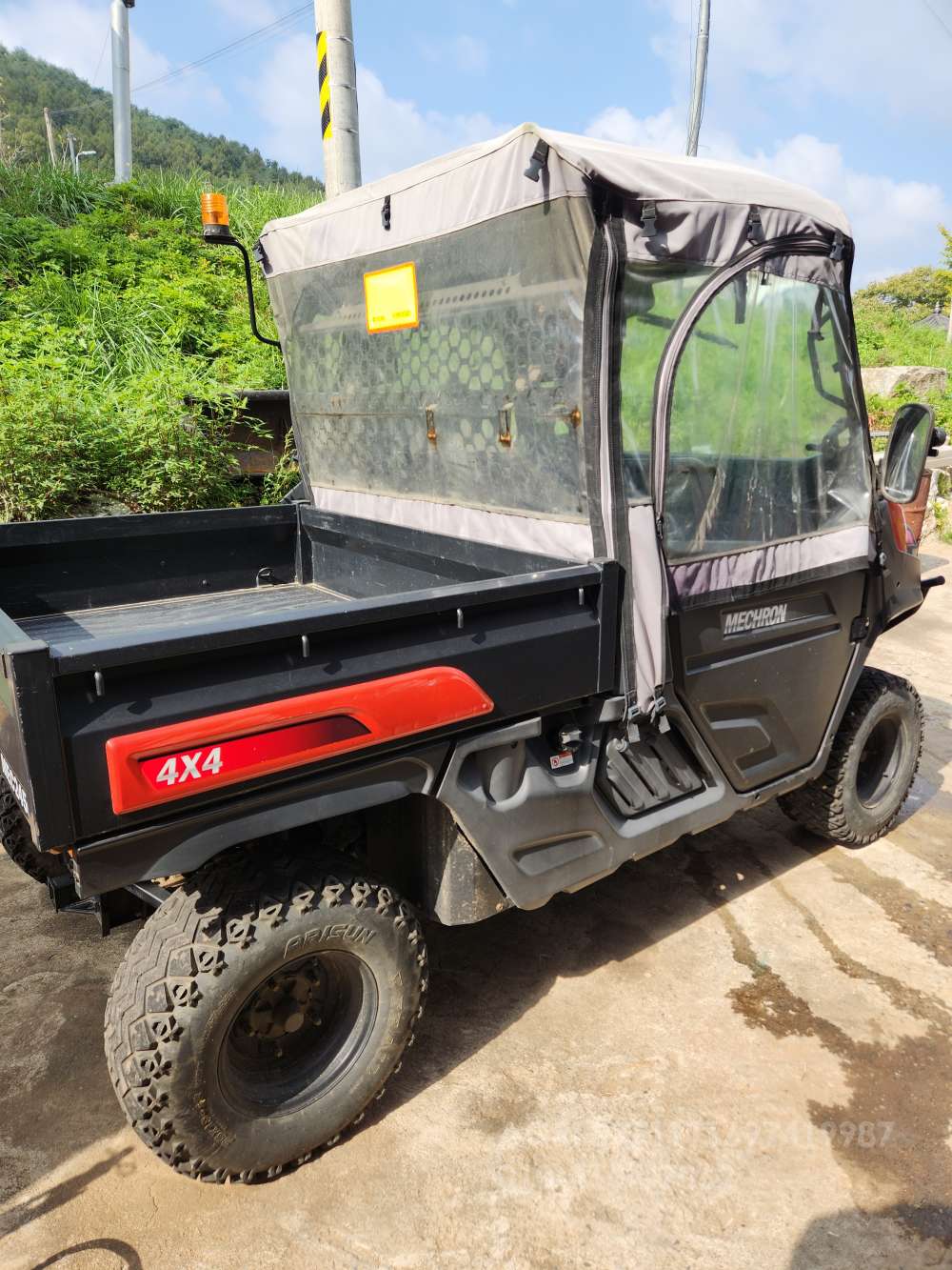 대동 Mechron2450L Mechron2450L 측면