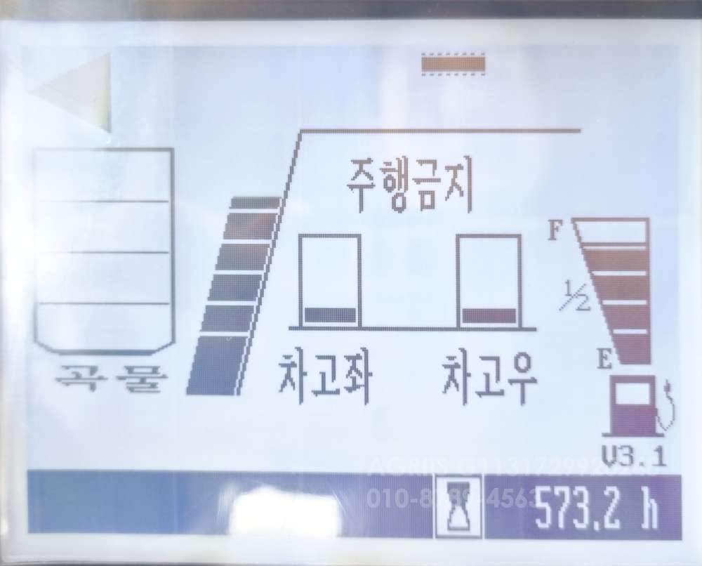 국제 콤바인 KC100-CX (6조식) 엔진내부