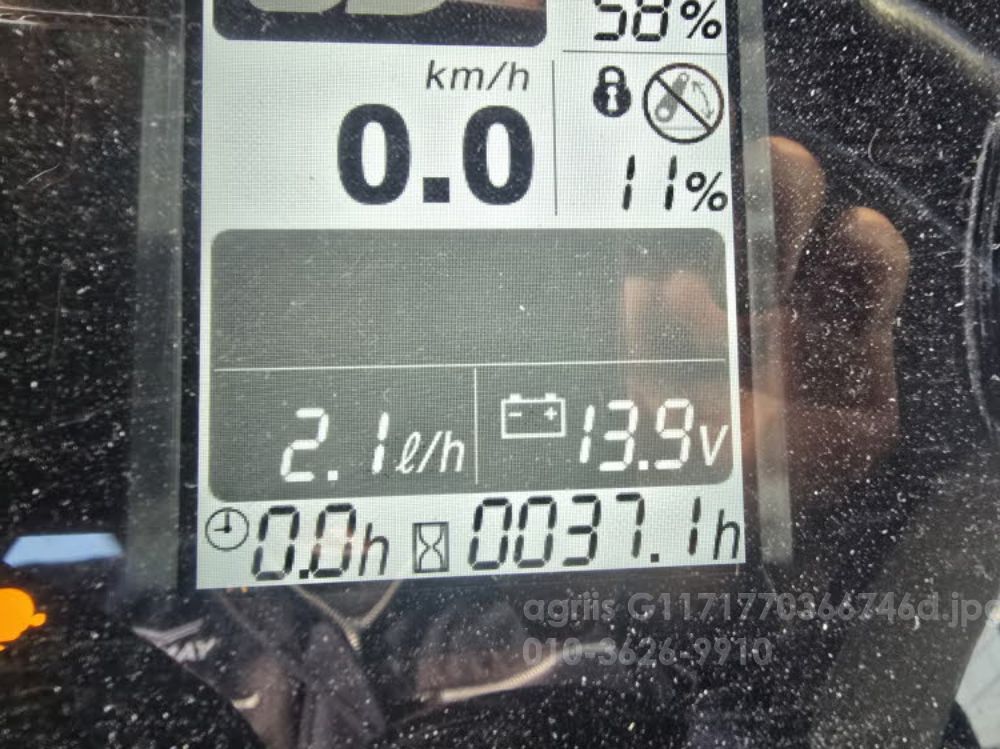 LS 트랙터 MT7.115EDPS (117마력) 뒤우측면