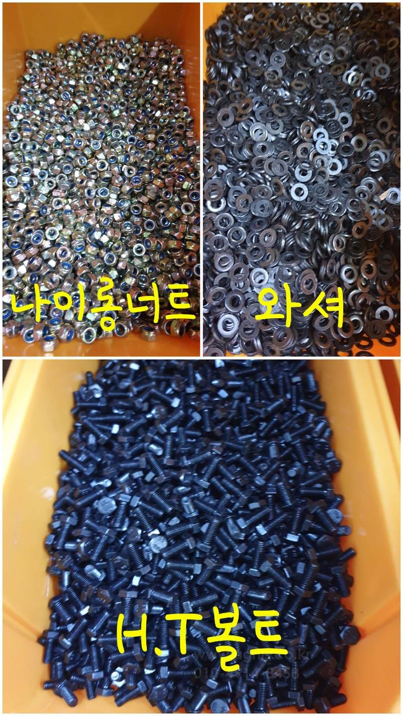 대경농기계 대경처리망 DK60C 사진 10