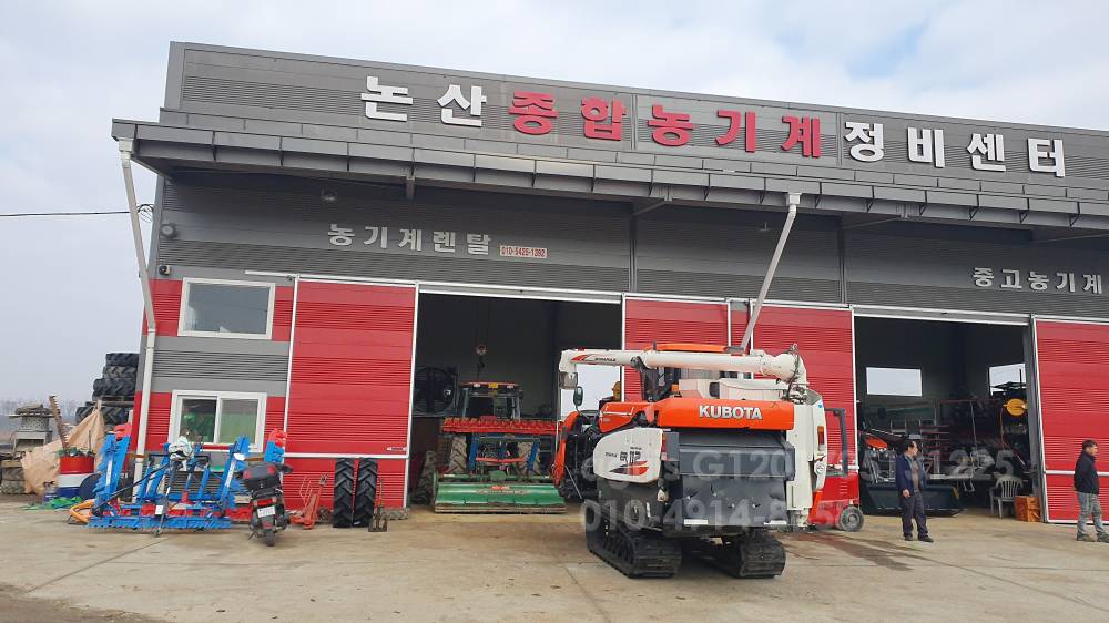 대경농기계 대경구보다슈퍼망대경검불절단기슈퍼칼 DGSS50C-Kubota 사진 7