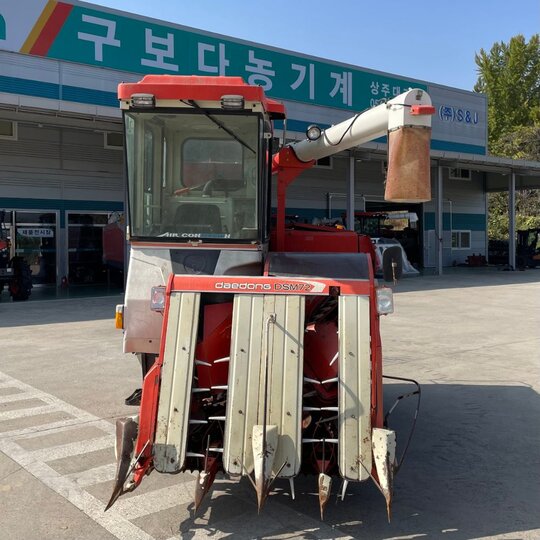 대동 콤바인 DSM72 (4조식) 앞좌측면