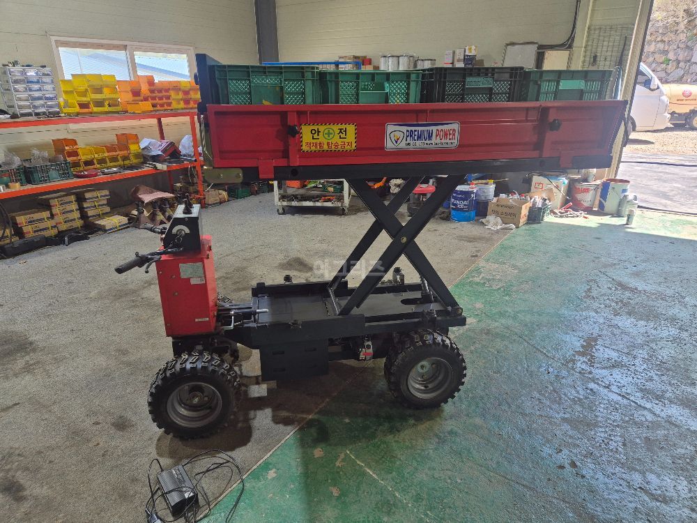 엘앤에스 농업용동력운반차 보행형전동운반차 뒤우측면