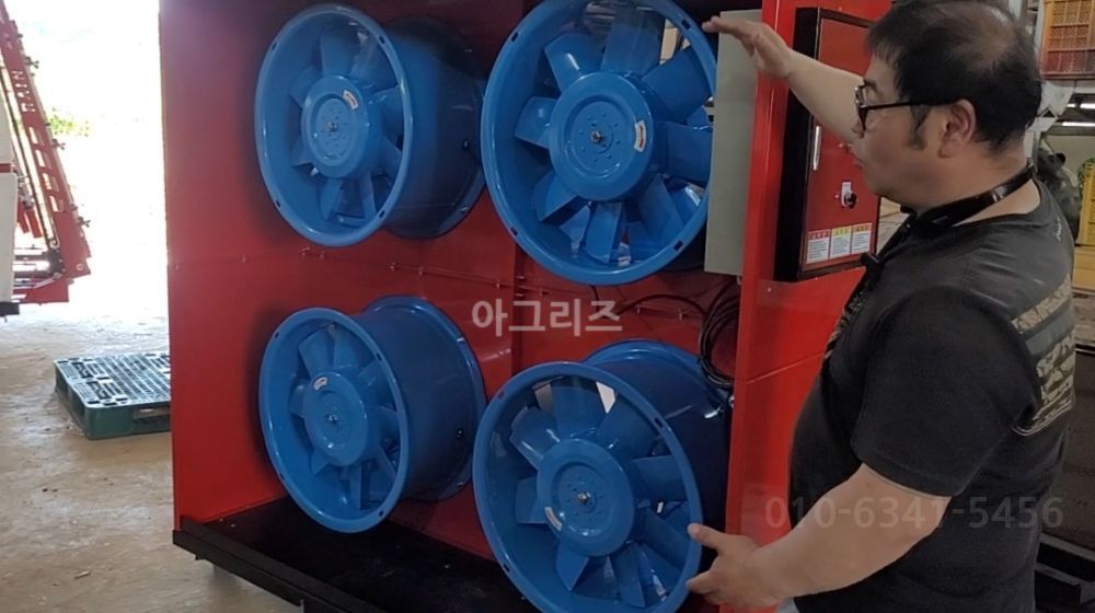  흡입시건조기 시연회 1시간 사용 OS3B04  뒤우측면