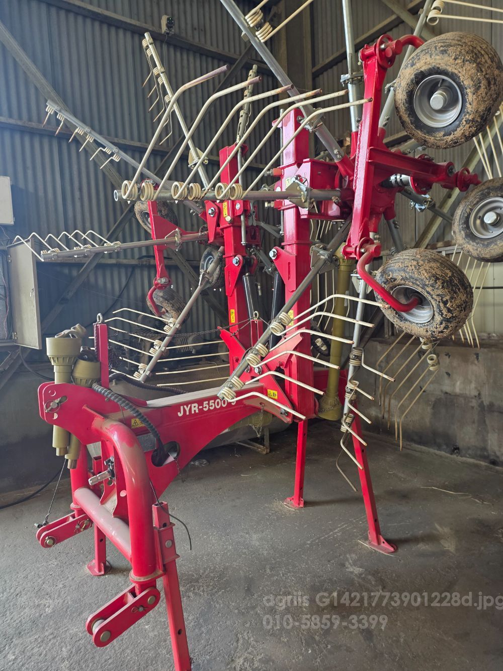  집초기 JYR-5500-9  뒤우측면
