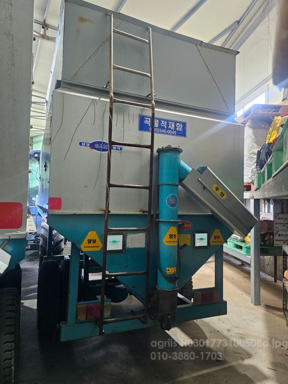 삼성농기 곡물적재함 SGL-5800 뒤우측면