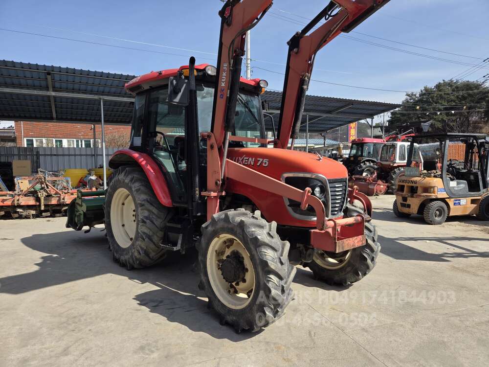 Kukje Tractor LUXEN75 (75hp) 뒤우측면