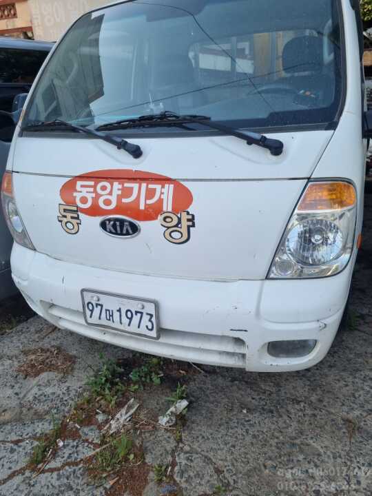  1톤봉고크레인(바가지차) DHS433M  앞좌측면