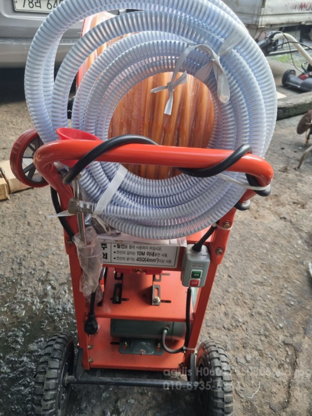 CM.CORP 동력전기이동식분무기30A CM-30A 뒤우측면