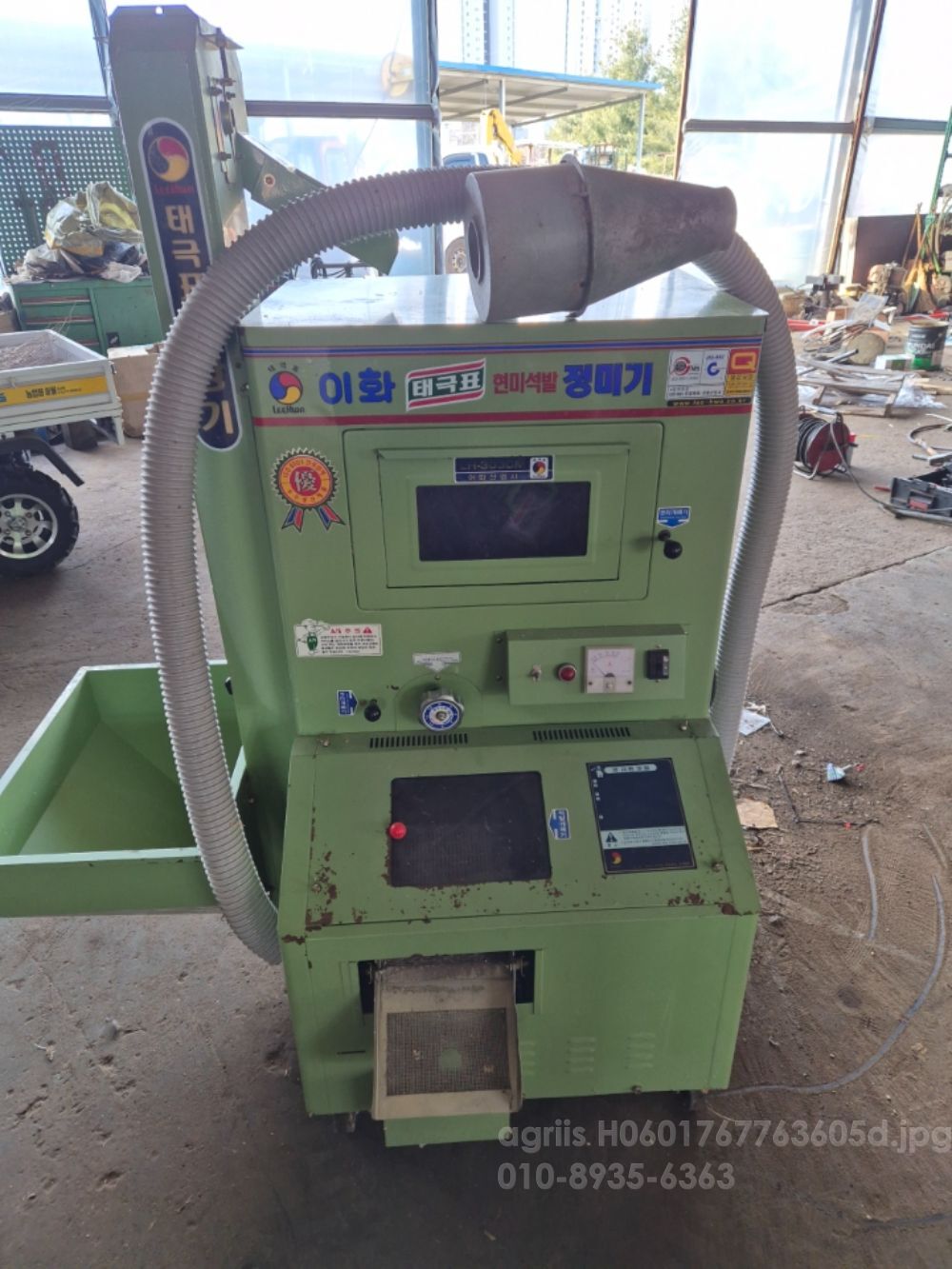  정미기도정기방아백미현미겸용 LH-3030M  뒤우측면