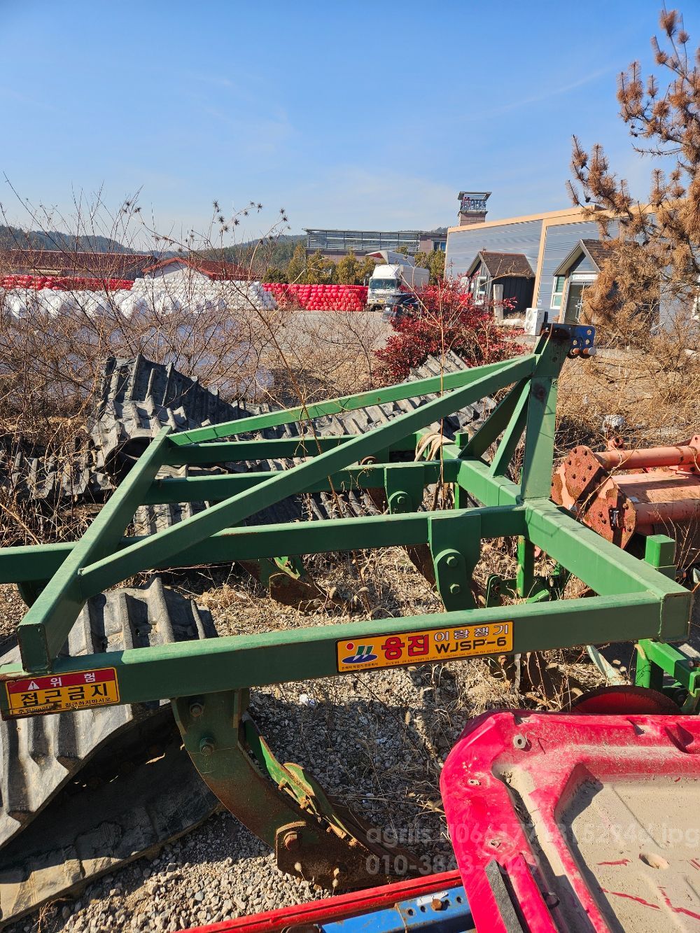 웅진 이랑쟁기 WJSP-6 뒤우측면