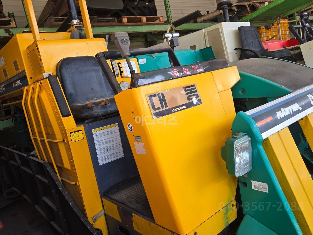 Daedong Combine Harvester DSM41 (3Rows) 뒤우측면