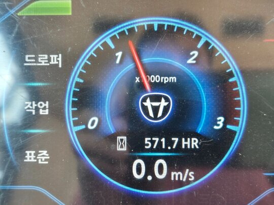대동 콤바인 DH6135 (6조식) 앞좌측면