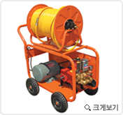  동력분무기밀차80A CM80AM  앞좌측면