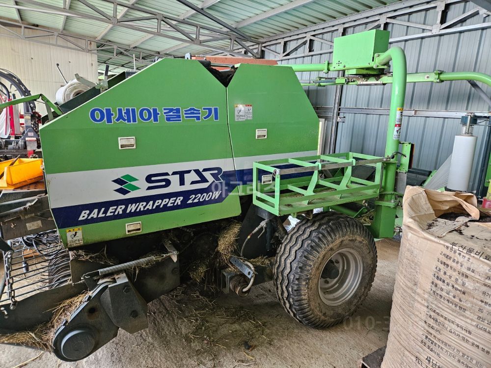 아세아 원형베일러 TCR-2240 뒤우측면