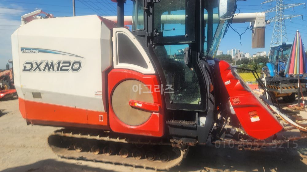 Daedong Combine Harvester DXM120GS (6Rows) 뒤우측면