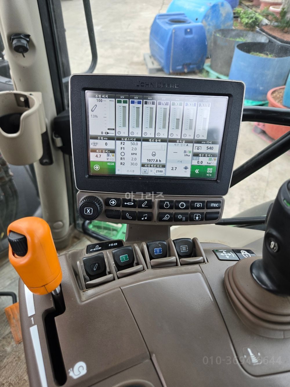 JohnDeere Tractor 6145R (145hp) 뒤우측면