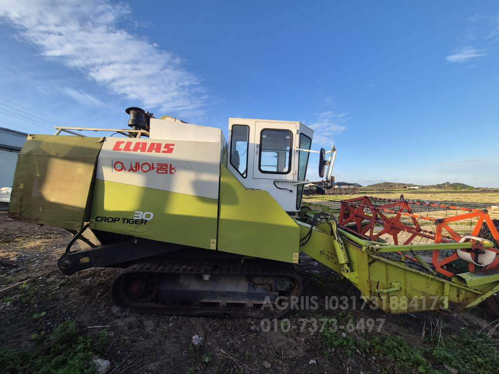 아세아 콤바인 CT-2100A (보통형) 앞좌측면