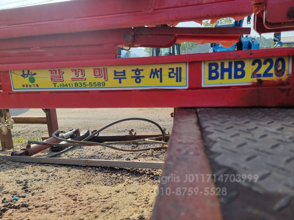 부흥써래 깔끄미 BHB220 BHB220 측면