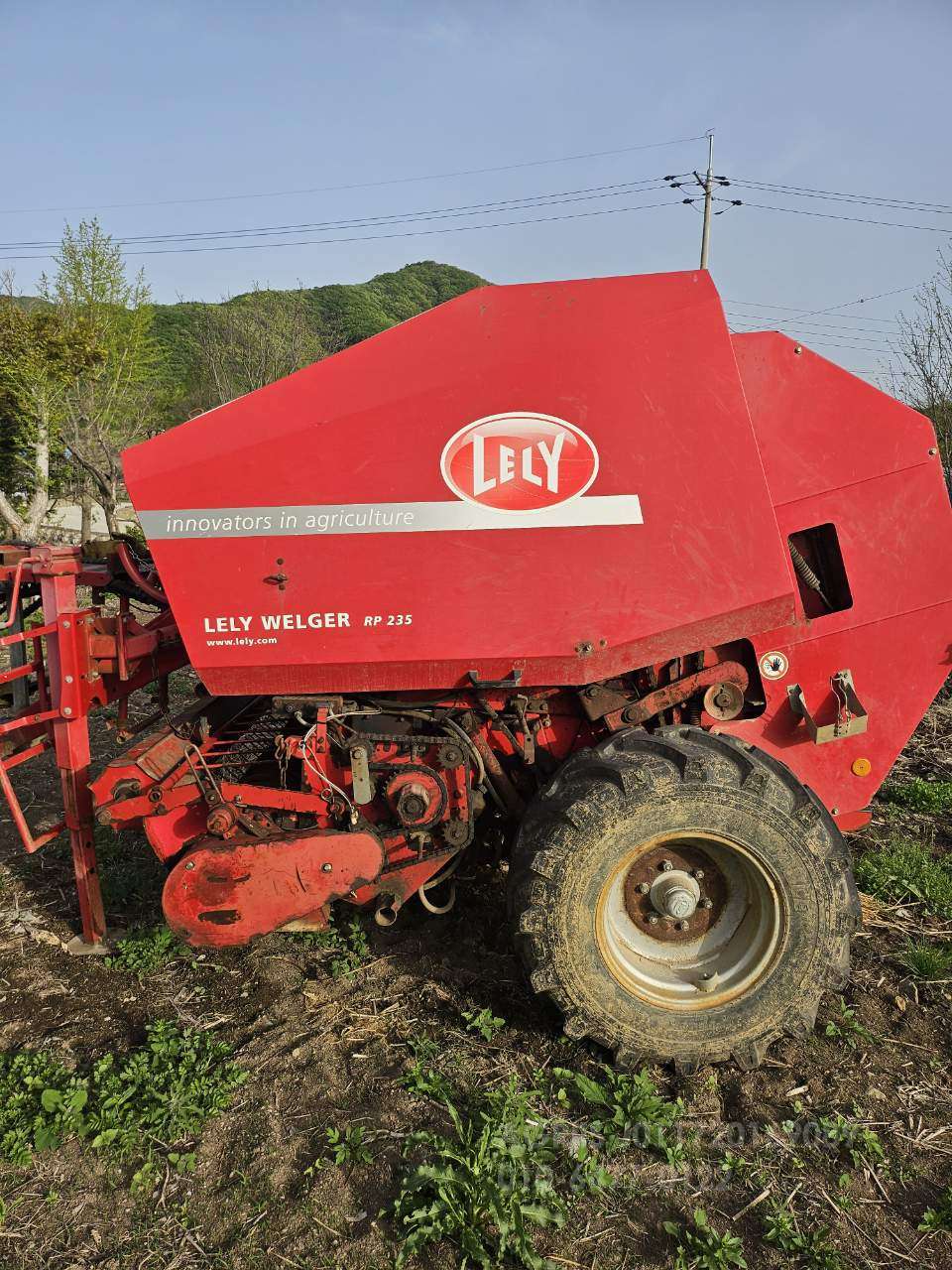  Round Baler rp235  앞좌측면