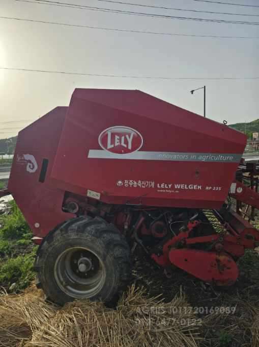  Round Baler rp235  측면