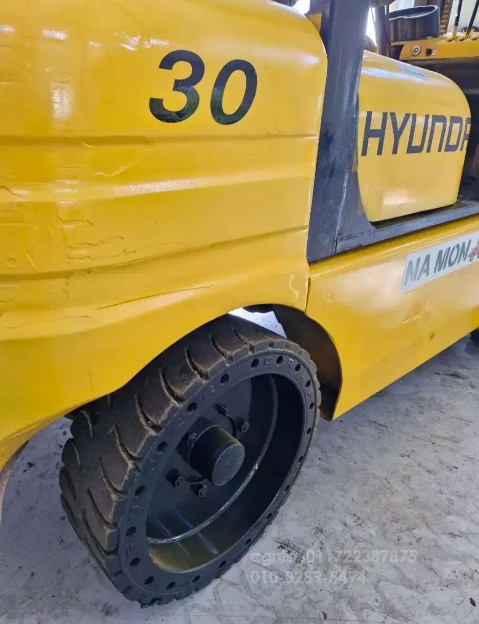 Hyundai Forklift 현대3톤 하이마스타4미터상승 디젤지게차  측면