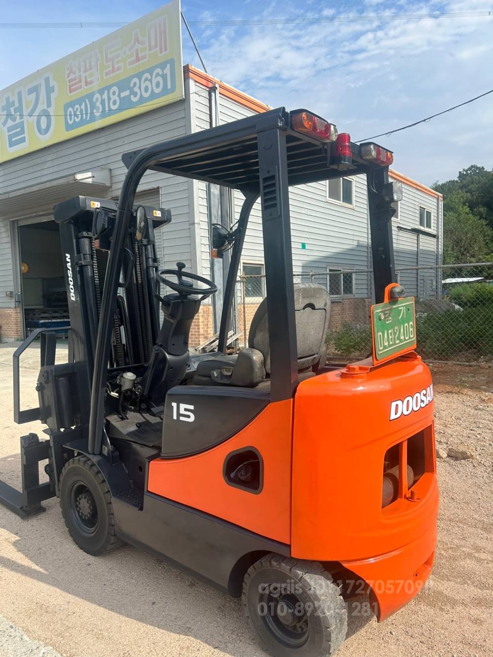 Doosan Forklift 두산 지게차 1.5톤 3단 힌지드 D15S-5  운전석