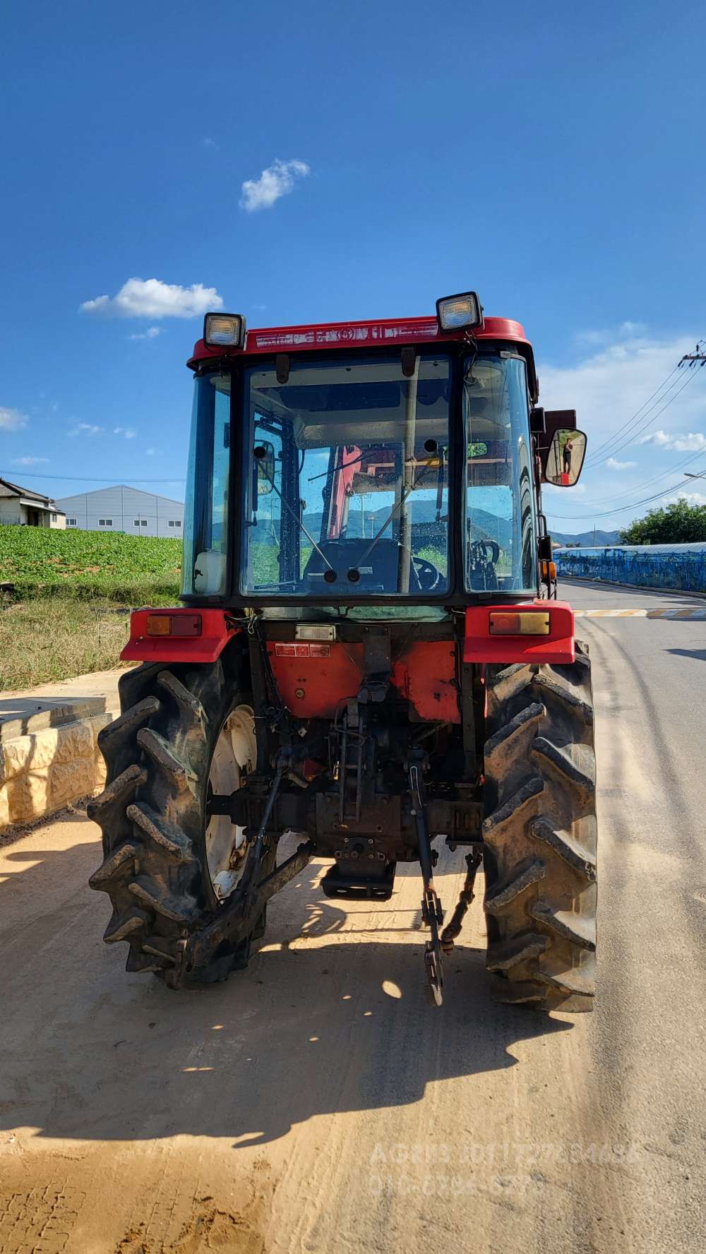 Kukje Tractor F505 (50hp) 운전석