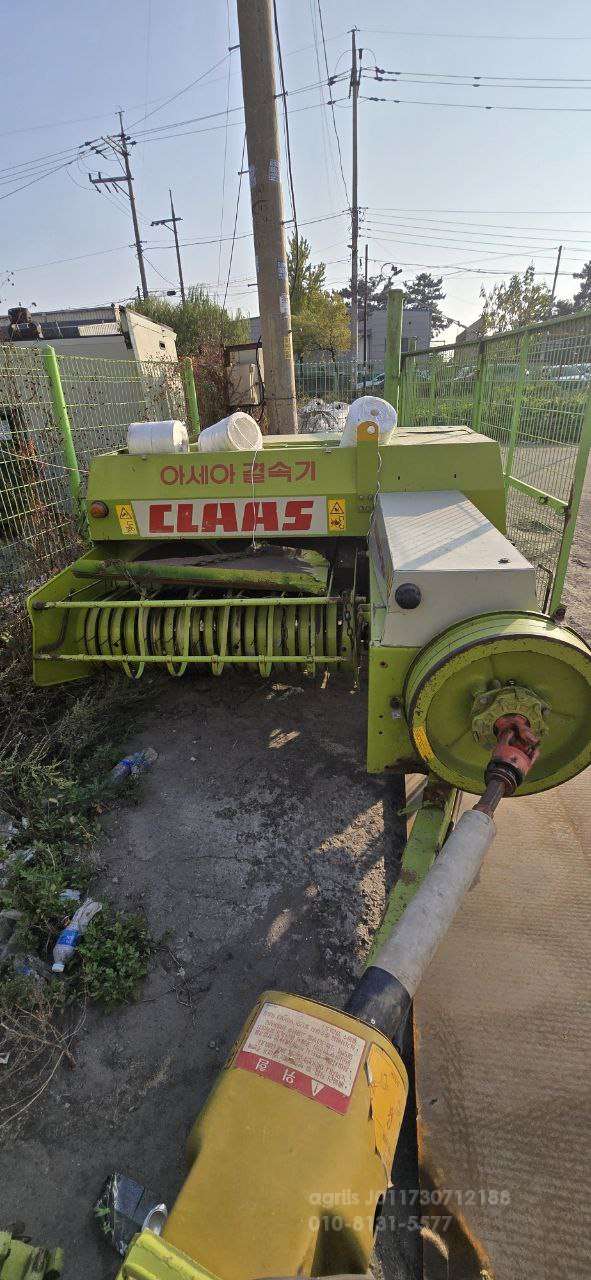 Shibaura Rectangle Baler MARKANT 55  측면