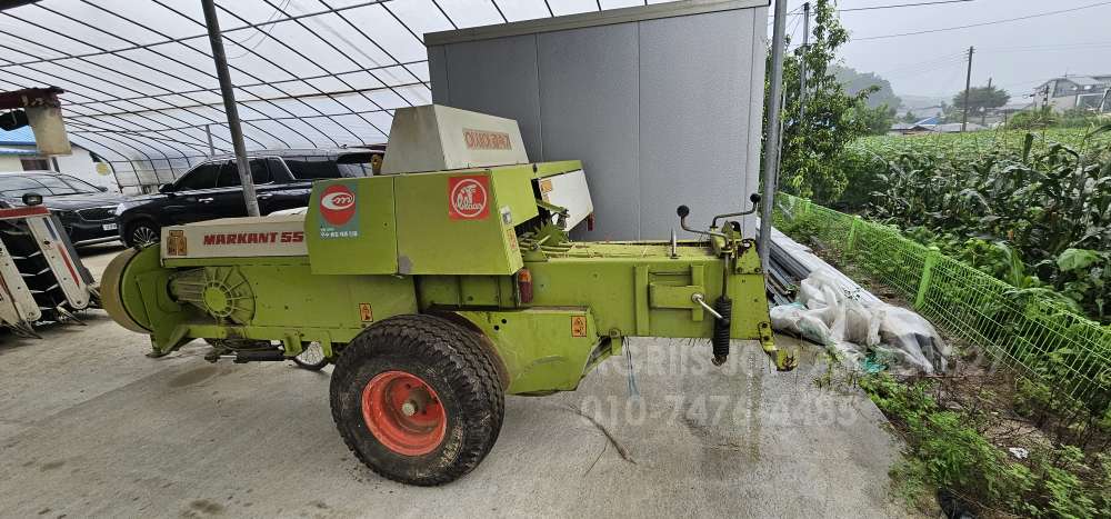 Shibaura Rectangle Baler MARKANT 55  엔진내부