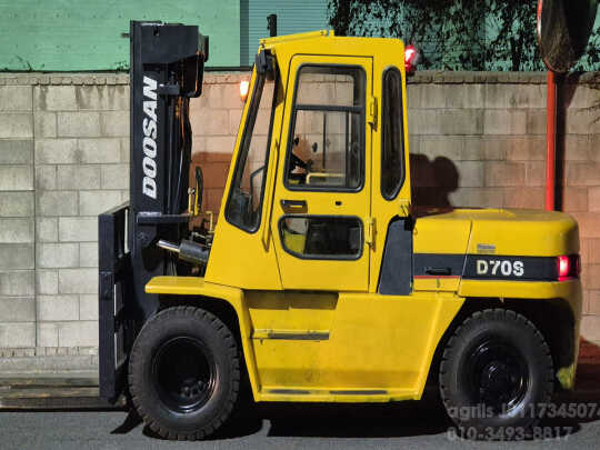 Doosan Forklift D70S  앞좌측면