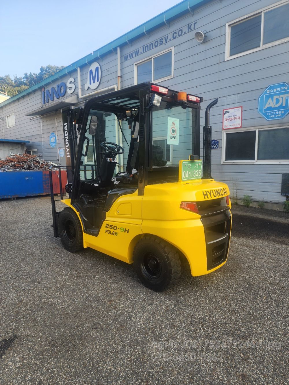 현대중공업 지게차 25D-9H (2.5톤) 뒤우측면