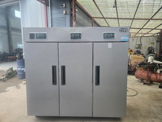  신흥 고추건조기    앞좌측면