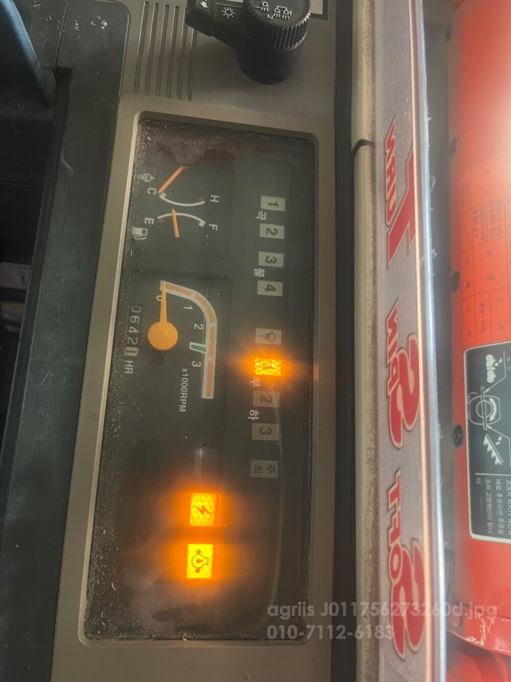 대동 콤바인 DSM65 (4조식) 뒤우측면