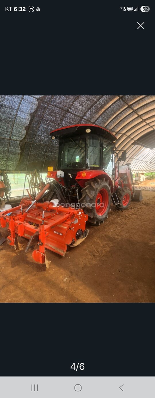 Kukje Tractor A5700c (58hp) 앞좌측면