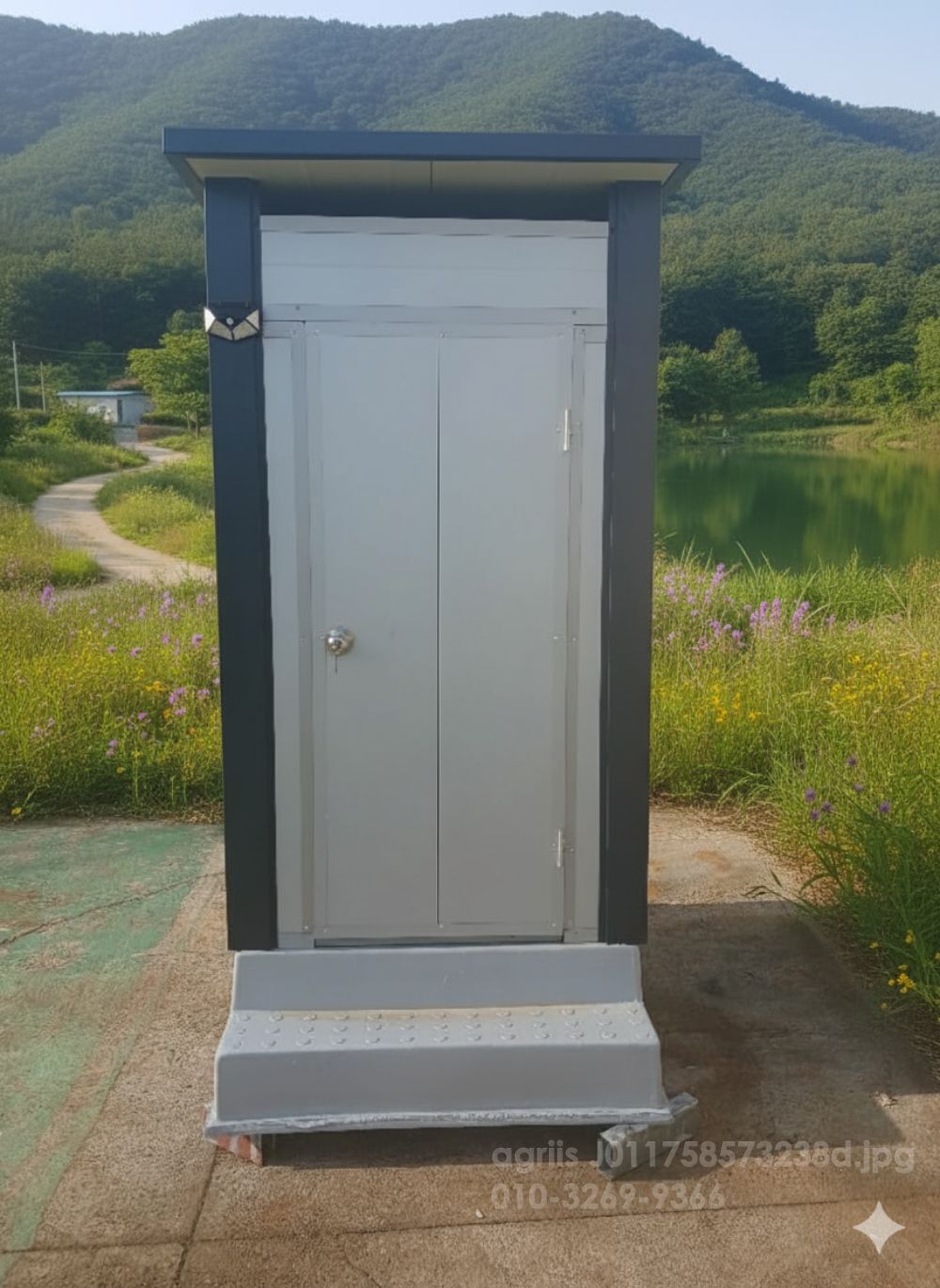 농가애  이동식재래식화장실 재 1 뒤우측면