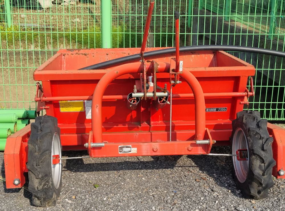  석회살포기 (일제) DM-1300R  앞좌측면