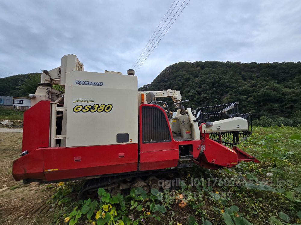 Yanmar Combine Harvester GS380 (보통형) 뒤우측면