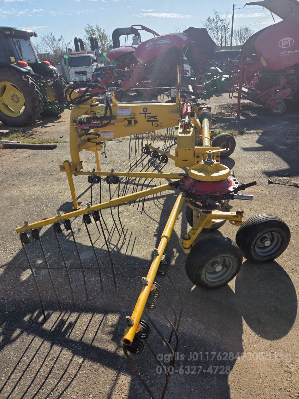 우주ENG 레이크 BRK-540 뒤우측면