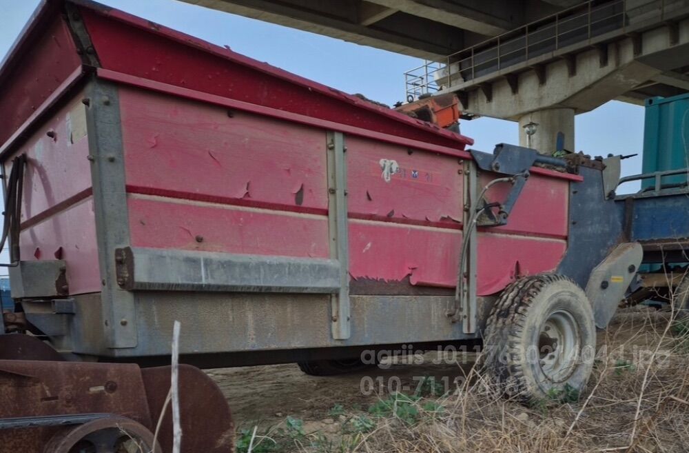 명성 퇴비살포기 퇴비살포기 뒤우측면