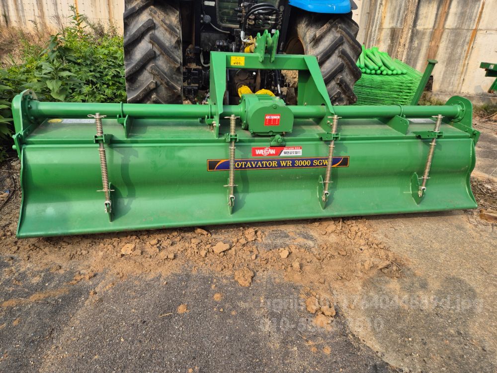 위캔로터리 로타리 위캔 WR3000 SGW (경폭300cm) 뒤우측면