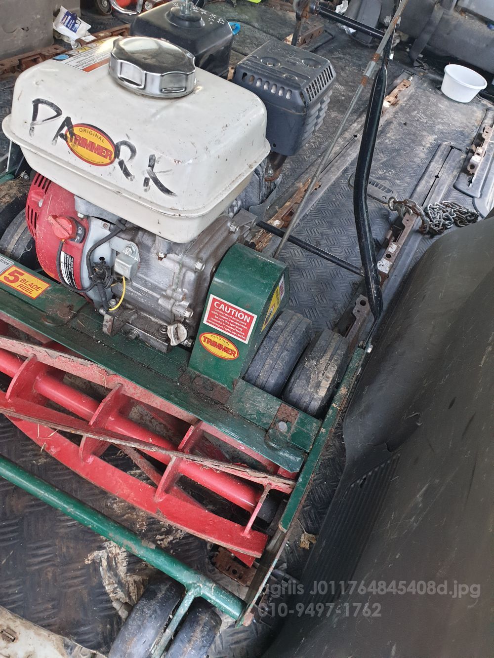 EASTMAN 잔디깎이 미국산 Rm25 Rm25 뒤우측면