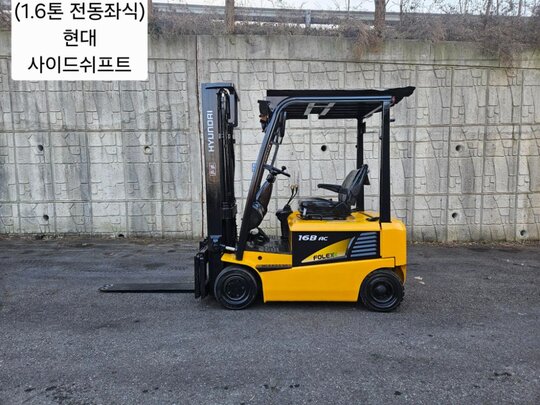 현대 지게차 16BAC (1.6톤) 앞좌측면