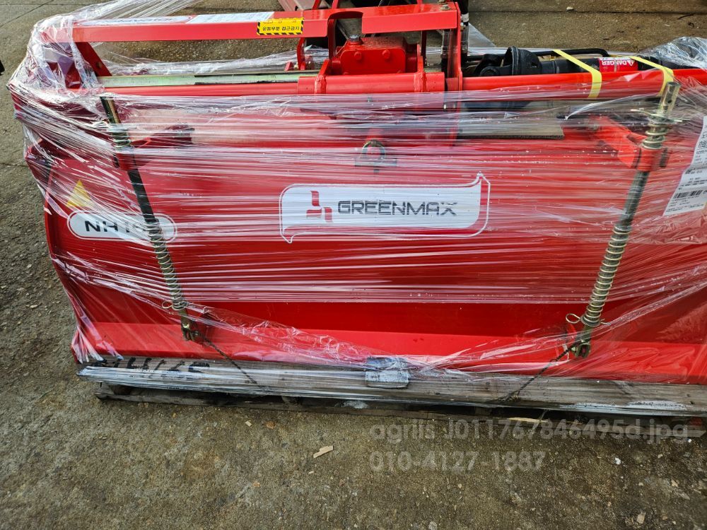  Rotavator GM165 (경폭165cm) 뒤우측면