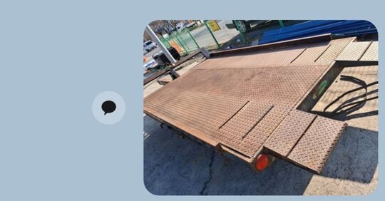  Trailer 콘바인추레라5조  앞좌측면