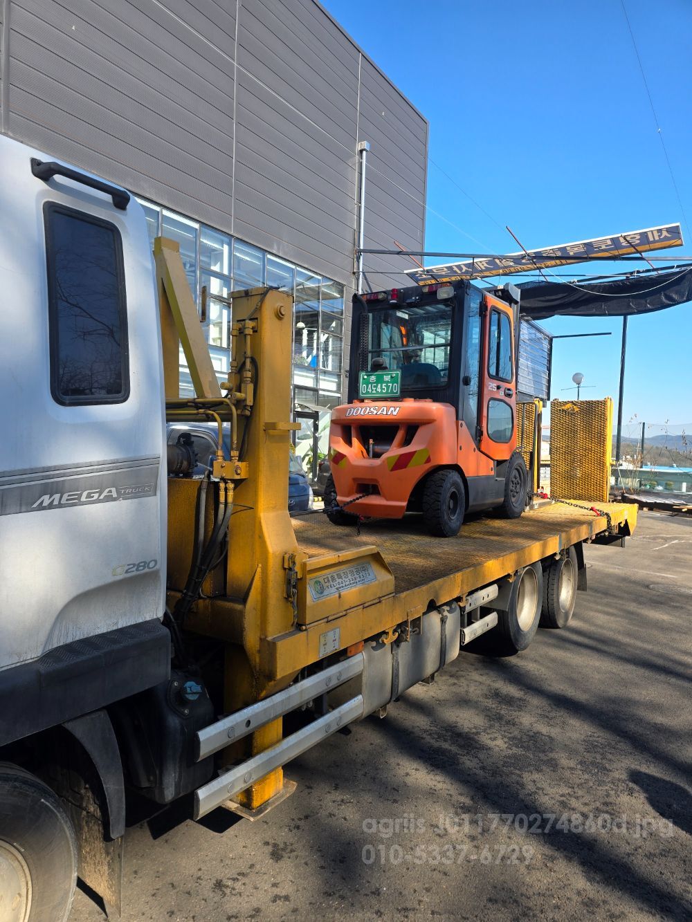 셀프로더 농기계운송 운송 뒤우측면