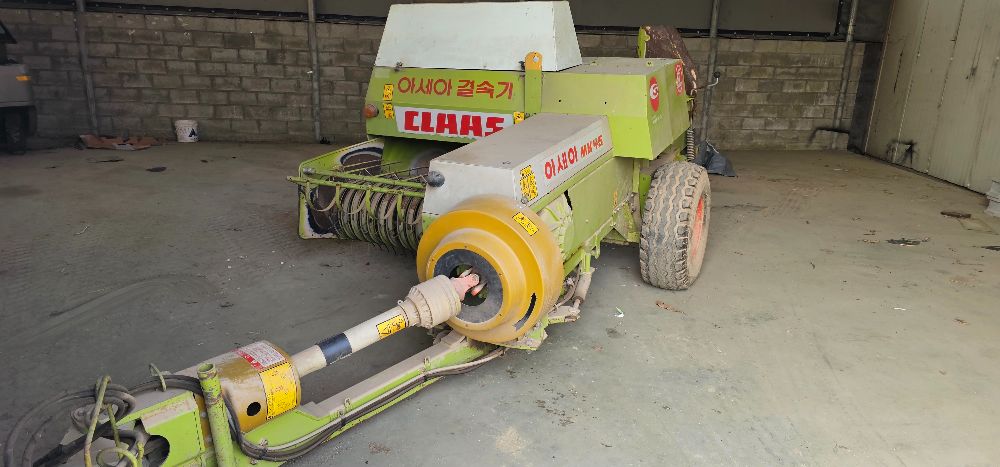 Shibaura Rectangle Baler MARKANT45  앞좌측면