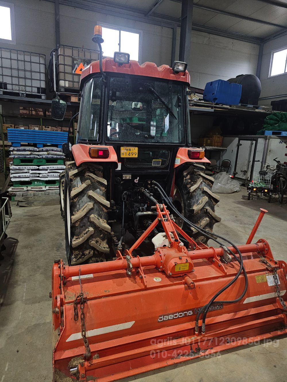 대동 트랙터 D500 (50마력) 뒤우측면