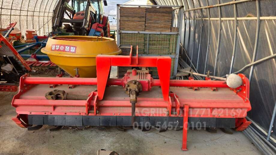 대동 로타리 HCW260G (경폭260cm) 앞좌측면